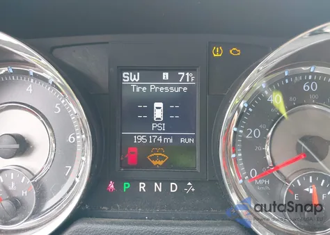 2012 Chrysler Town & Country Touring из США, поврежденный, VIN 2C4RC1BG5CR301355